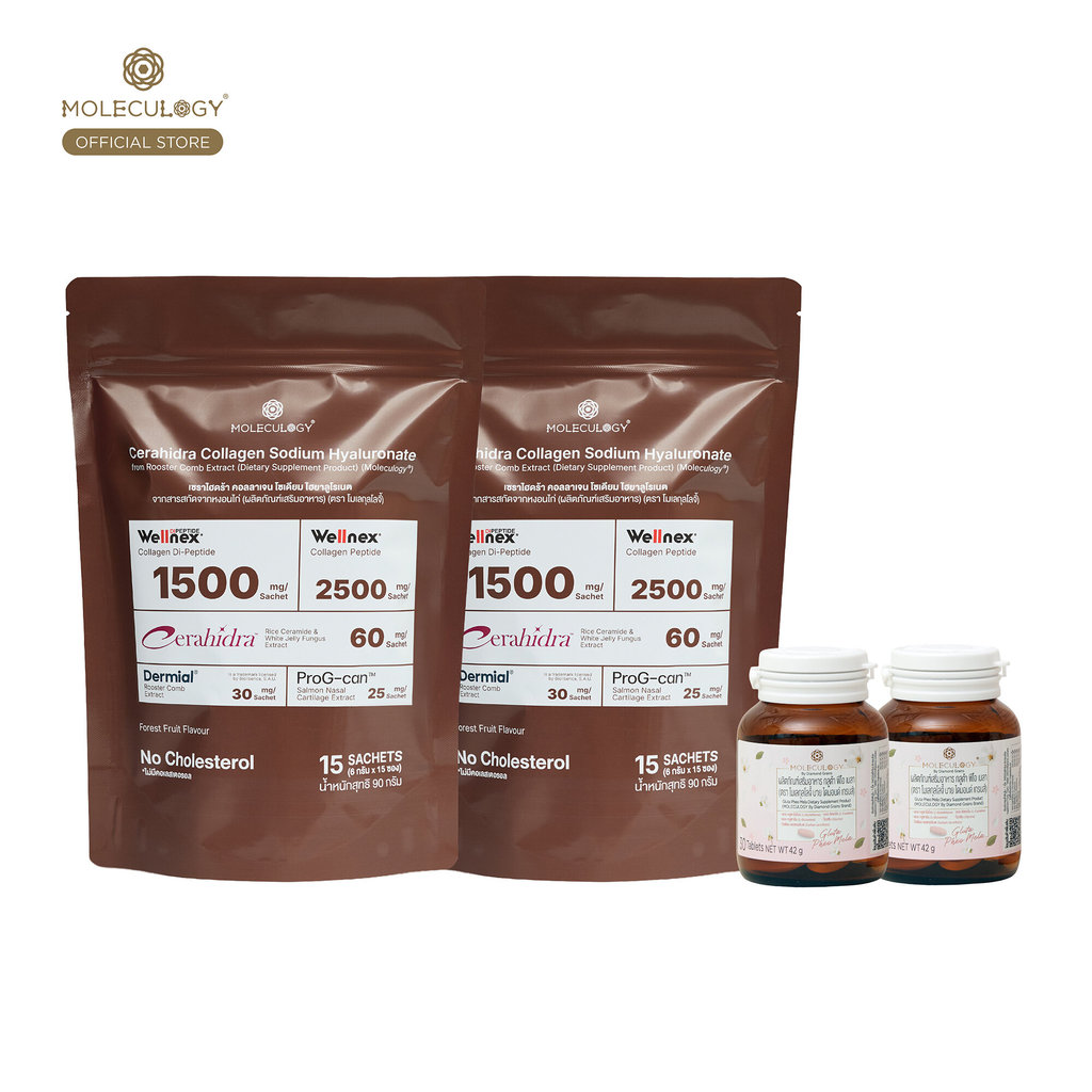 Moleculogy [Set 4 ชิ้น]CeraHidra Collagen x2 30ซอง + ผลิตภัณฑ์เสริมอาหาร Gluta Pheo Mela 2 กระปุก (30เม็ด/กระปุก)