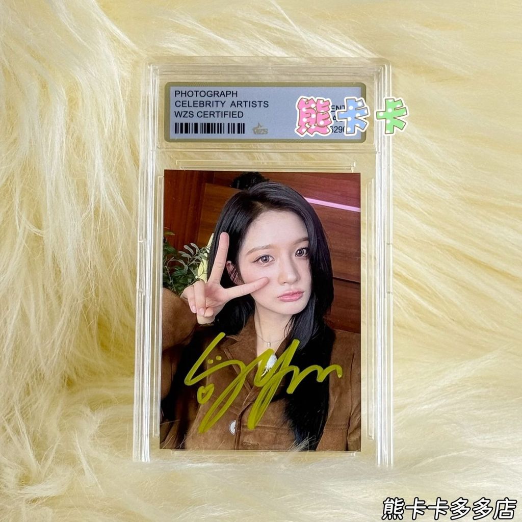 NMIXX Signature Photo sullyoon Selfie Photo 10 ซม. คอลเลกชันภาพถ่ายลายเซ็น