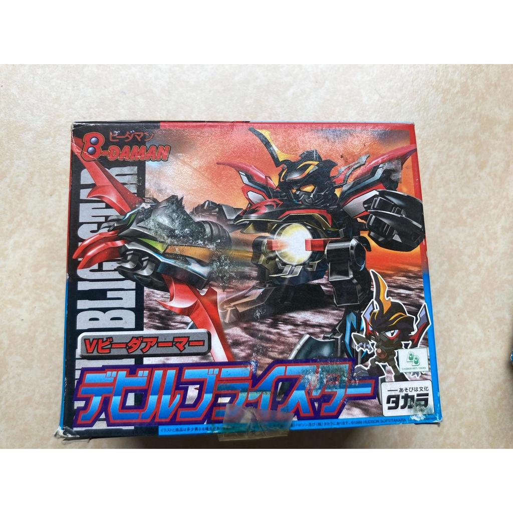 🔥TAKARA Domeka Pinball Man Pinball Police Blast Gaiden Ruby Protect Amito Dark Three Gunners