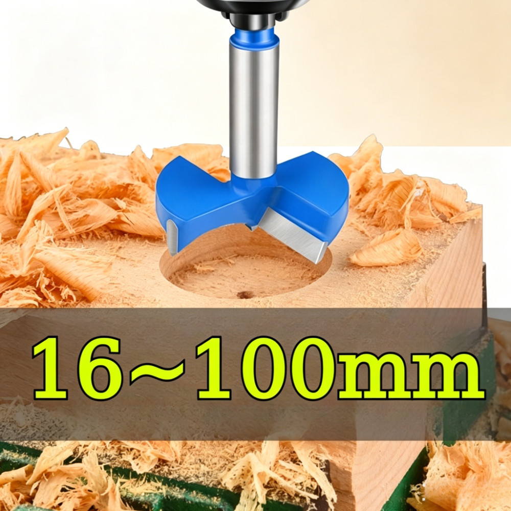 งานไม้ Forstner Bit Clean Smooth Burr-Free Hole Saw สําหรับ Power เจาะเฟอร์นิเจอร์ทํางานฝีมือ DIY (XCF)