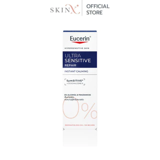 [แพ็กคู่สุดคุ้ม] Eucerin Ultra Sensitive Repair Instant Calming # 50 ml