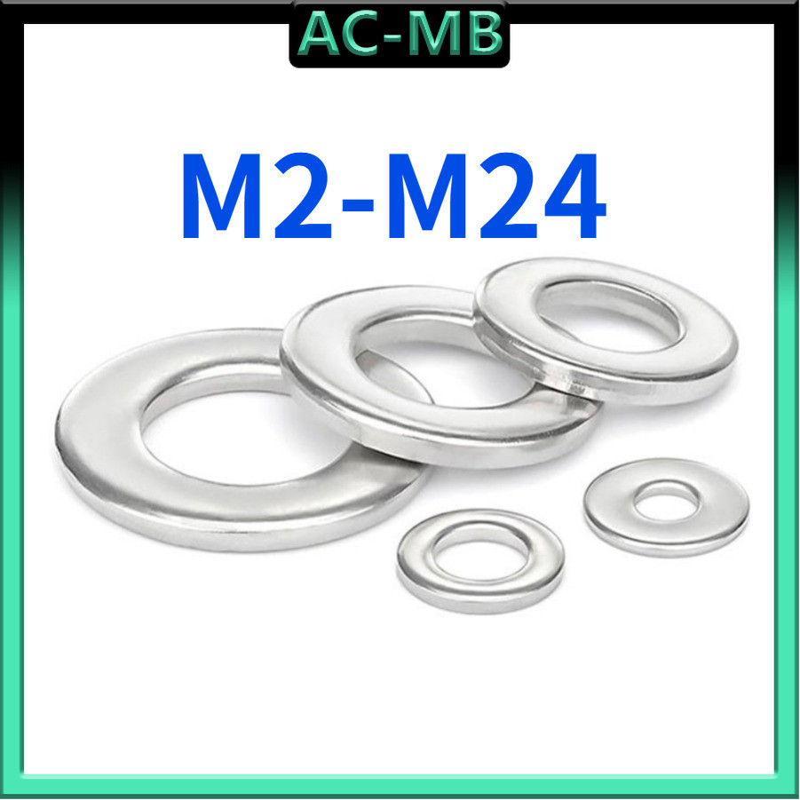 แหวนอีแปะ แหวนเรียบ แหวนรอง แบบหนา แบบบาง สแตนเลส 316/ Flat Washer  M2M2.5M3M4M5M6M8M10M12~ M24 DA-C