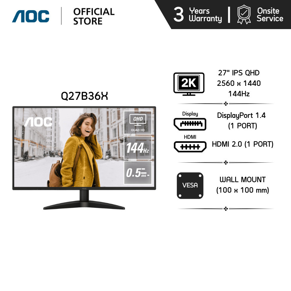 AOC Q27B36X MONITOR (จอมอนิเตอร์) 27" IPS QHD 144Hz 0.5ms