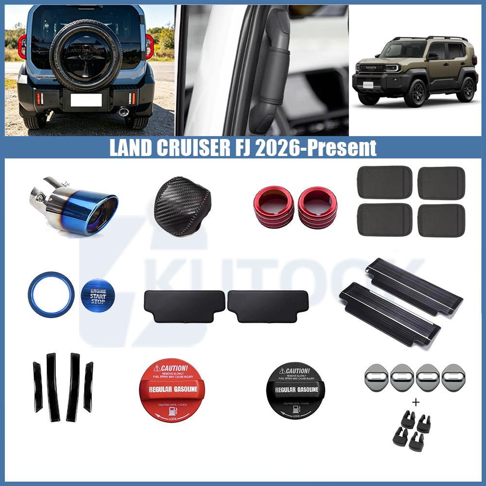 Toyota Land Cruiser FJ (ปี 2026-ปัจจุบัน) แถบป้องกันรอยขีดข่วนประตู อุปกรณ์ตกแต่งภายในรถยนต์และภายนอก