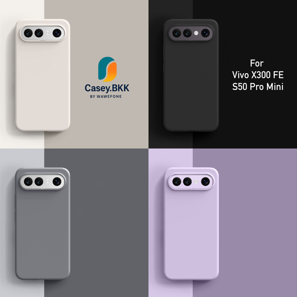 [ส่งจากกทม] เคสสำหรับ Vivo X300 FE / S50 Pro Mini เคสยาง Silicone วัสดุแบบอ่อน ฟีลนุ่ม จับถนัดมือ ด้านในบุกำมะหยี่