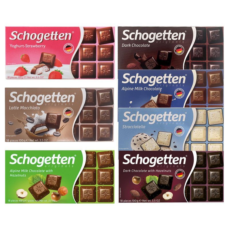เยอรมันนําเข้า Serged Chocolate Hazelnut Nut Ice Cream Milk Chocolate Cocoa Butter Dark Chocolate Ze