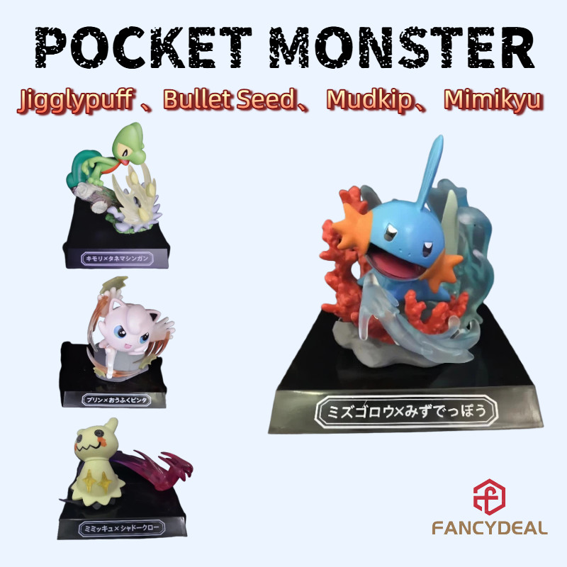 Pokemon GK Chibi รูป Jigglypuff Chikorita Bullet Seed Mudkip Mimikyu Mini อะนิเมะสะสมตุ๊กตาเดสก์ท็อปเครื่องประดับ