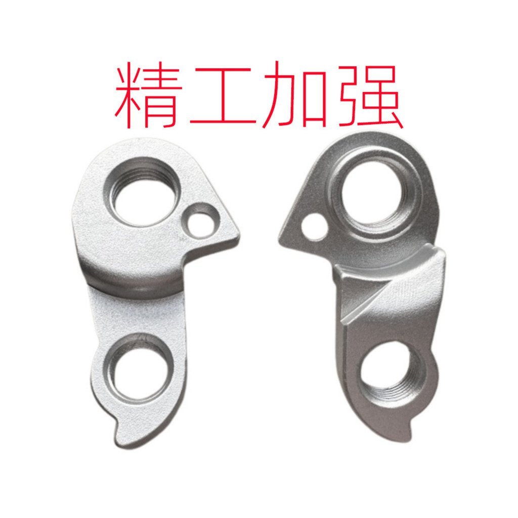 สินค้าใหม่ เหมาะสําหรับ xds ad300 ad350 gt350gt300 ad500 จักรยานบาร์เรลเพลาหางตะขอหาง R9EW