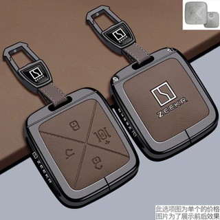 เหมาะสําหรับ 2026 ZEEKR X ฝาครอบกุญแจ 26/2026 สไตล์ 001FR/7X/007GT 2025 7X/X รถ MIX กระเป๋า 7X หัวเข็มขัด 007 Shell