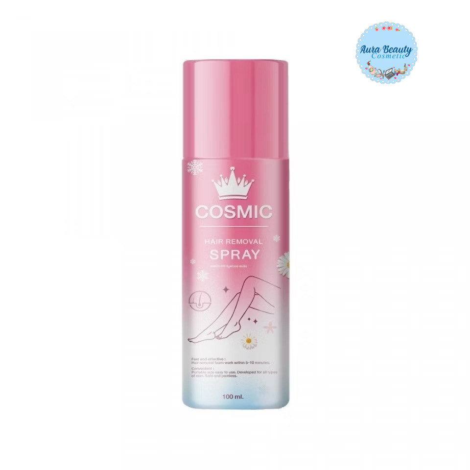 สเปรย์กำจัดขน Cosmic Hair Remover Spray Plus 100ml. มูสเทพกำจัดขน