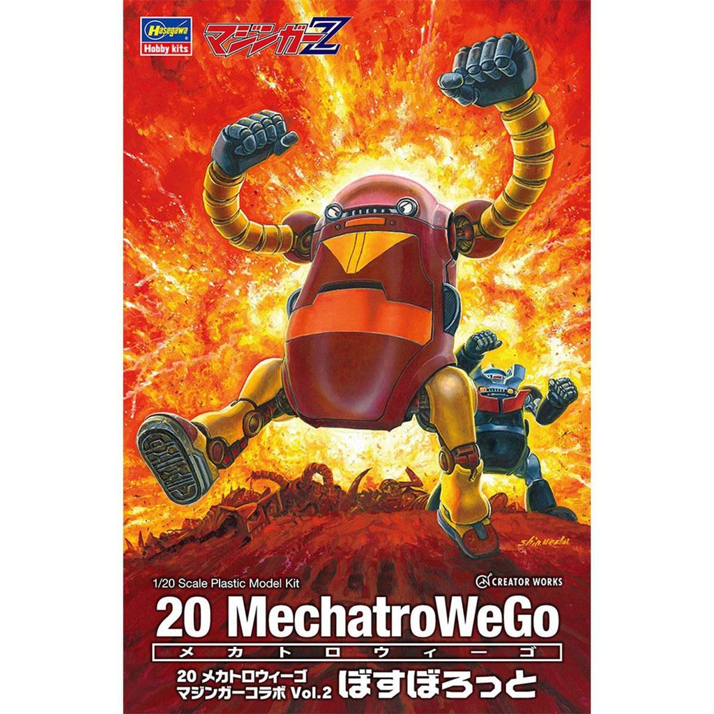 จัดส่ง 24 ชม./Hasegawa รุ่น 1/20 Mechatro WeGo Mechatro WeGo Linkage รุ่น 64902