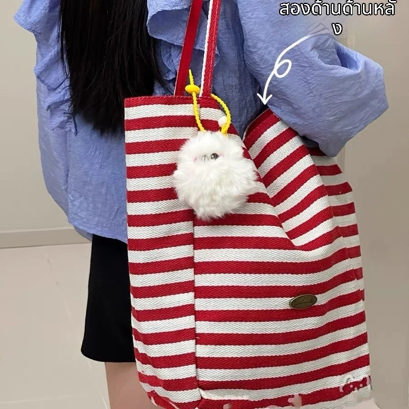 กระเป๋าผ้าแคนวาสความจุขนาดใหญ่ ใส่คอมพิวเตอร์ thumbnail 6