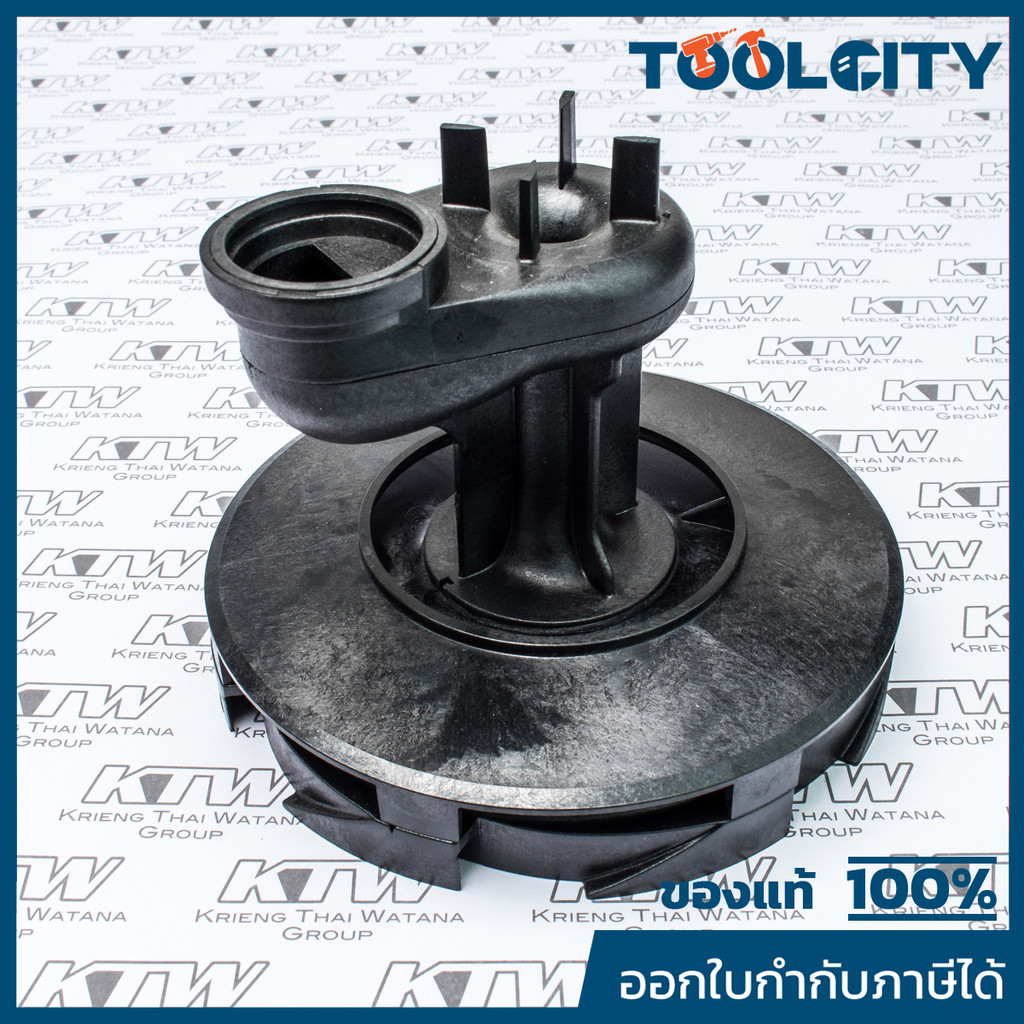 อะไหล่ 9 DIFFUSER+VENTURI TUBE