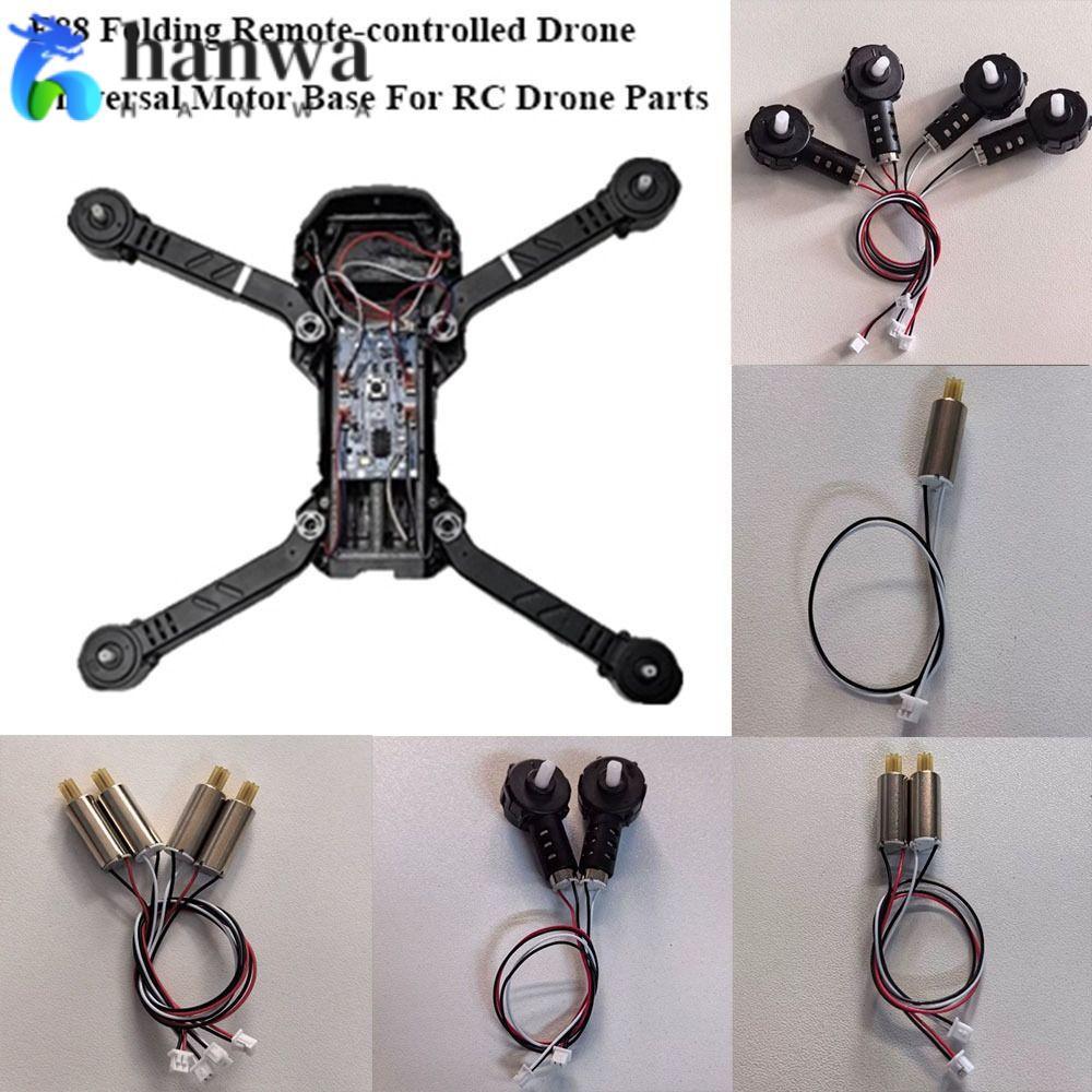 ฐานมอเตอร์ HANWA, Universal สีดําพับรีโมทคอนโทรล Drone Motor, E88pro Quadrotor อะไหล่เครื่องยนต์เกีย