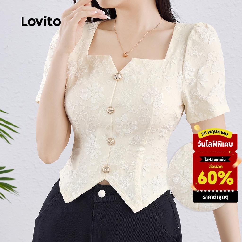Lovito เสื้อลําลองปุ่มตัดฤดูใบไม้ผลิ/ฤดูร้อนปิดเสื้อเชิ้ตสีขาวสําหรับผู้หญิง L138AD1249