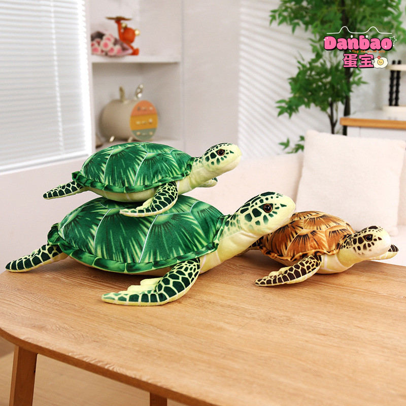 [DANBAO] Happy Simulation Big Sea Turtle Plush Toy ตุ๊กตาเต่าน่ารัก Ocean Hall ของที่ระลึกของขวัญวัสดุนุ่มสําหรับเด็กของขวัญวันเกิด DANBAO ของเล่น