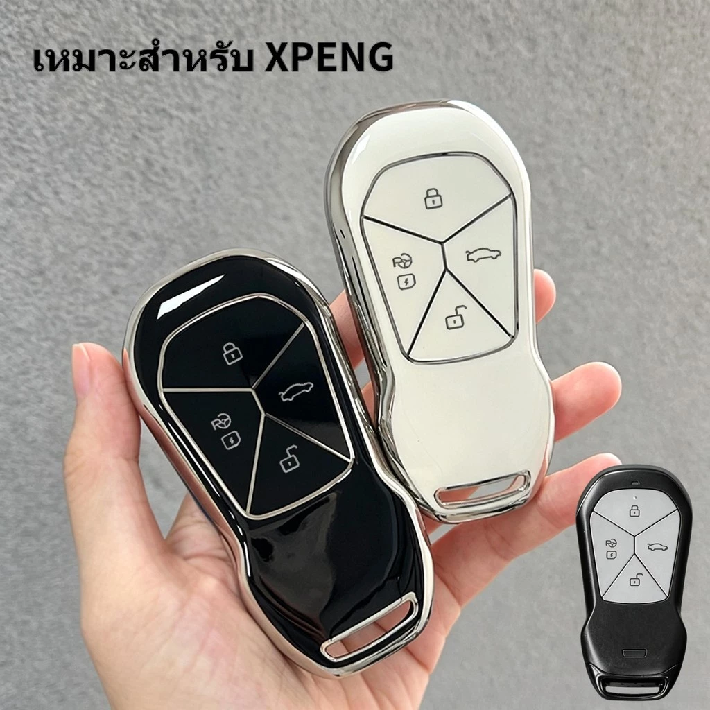 TPU ฝาครอบกุญแจรถสําหรับ 2025 2026 สไตล์ใหม่ XPENG G6 mona m03 Fob ฝาครอบผู้ถือ Shell กระเป๋าปลอกพวงกุญแจอุปกรณ์เสริม