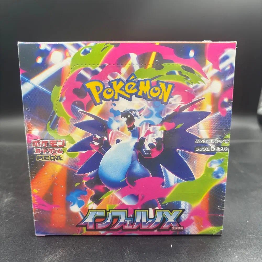 Pokemon DIY PTCG การ์ดโปเกมอน Inferno X M2 Booster กล่อง Mega Charizard X ex 100/080 อะนิเมะญี่ปุ่นคอลเลกชันของเล่น