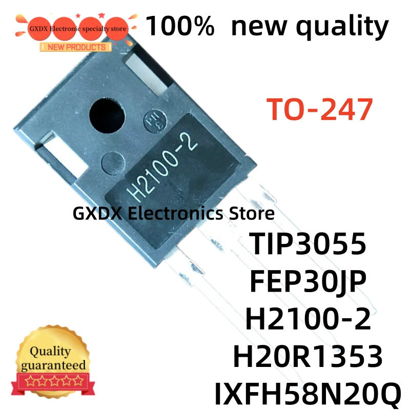 5PCS H20R1353 IHW20N135R3 TIP3055 TO247 FEP30JP IXFH58N20Q H2100-2 TO-247 Field Effect ทรานซิสเตอร์