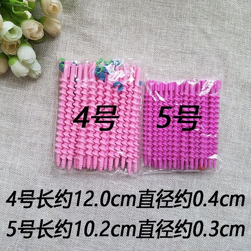 Screw Bar Perm Bar Hollow Solid Curling Bar ขนาดใหญ่ขนาดเล็กสกรูบาร์ Hairdressing Supplies Cold Perm