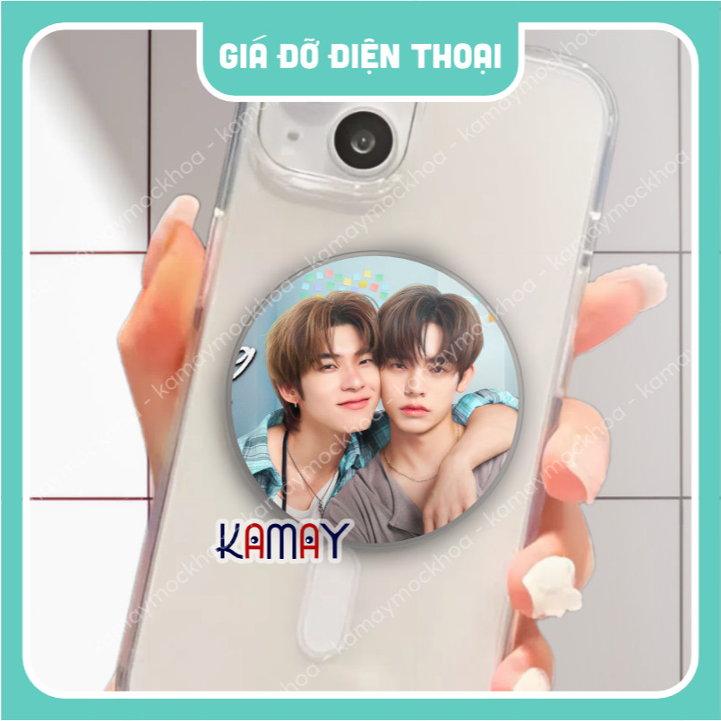 DUANG WITH YOU - Phone Hippers - พวงกุญแจ - ขาตั้งป๊อป - Kamay