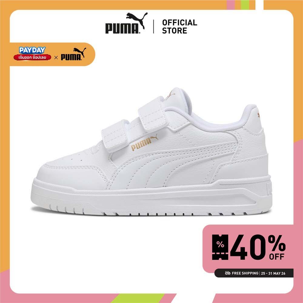 PUMA Kids Shuffle Downtown Low Sneakers Kids สีขาว - 40374001