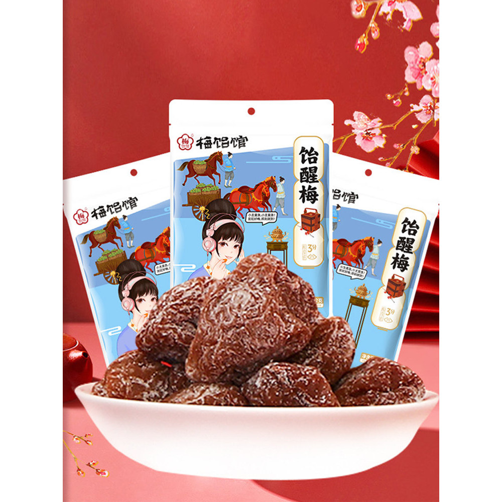 2026新款宫廷饴醒梅青梅102g*3袋有核话梅休闲零食梅子蜜饯果干Court yingmei green plum 102g * 3 bags20260525