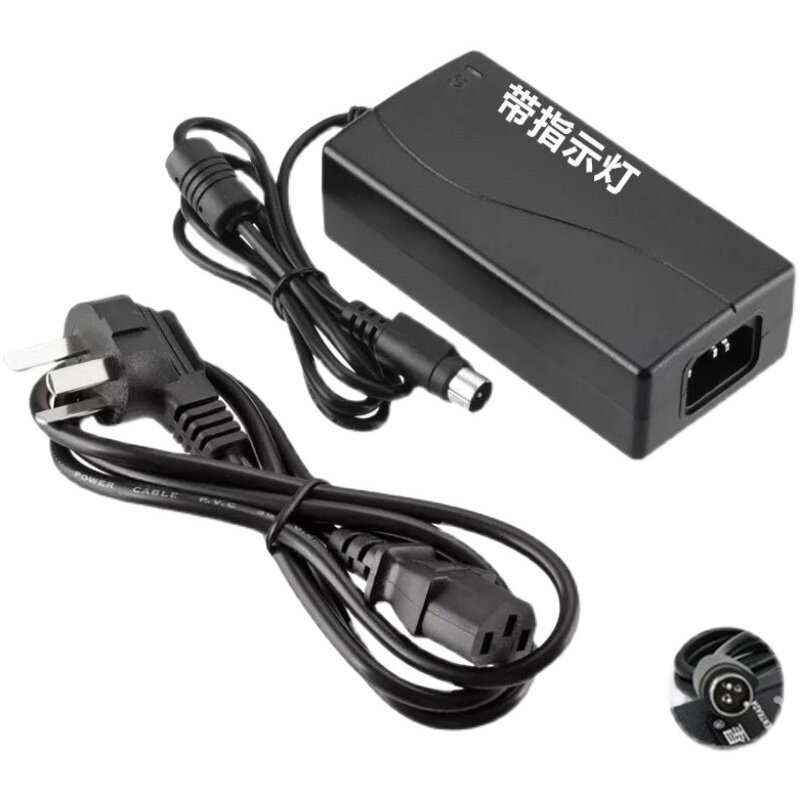 เหมาะสําหรับ RONGTA RP-325 326 327 สายอะแดปเตอร์จ่ายไฟเครื่องพิมพ์ใบเสร็จ 24V 2.5A