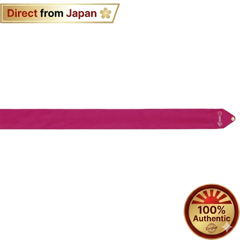 SASAKI Rhythmic Gymnastics Ribbon - International Gymnastics Federation Certified, Japan Gymnastics 