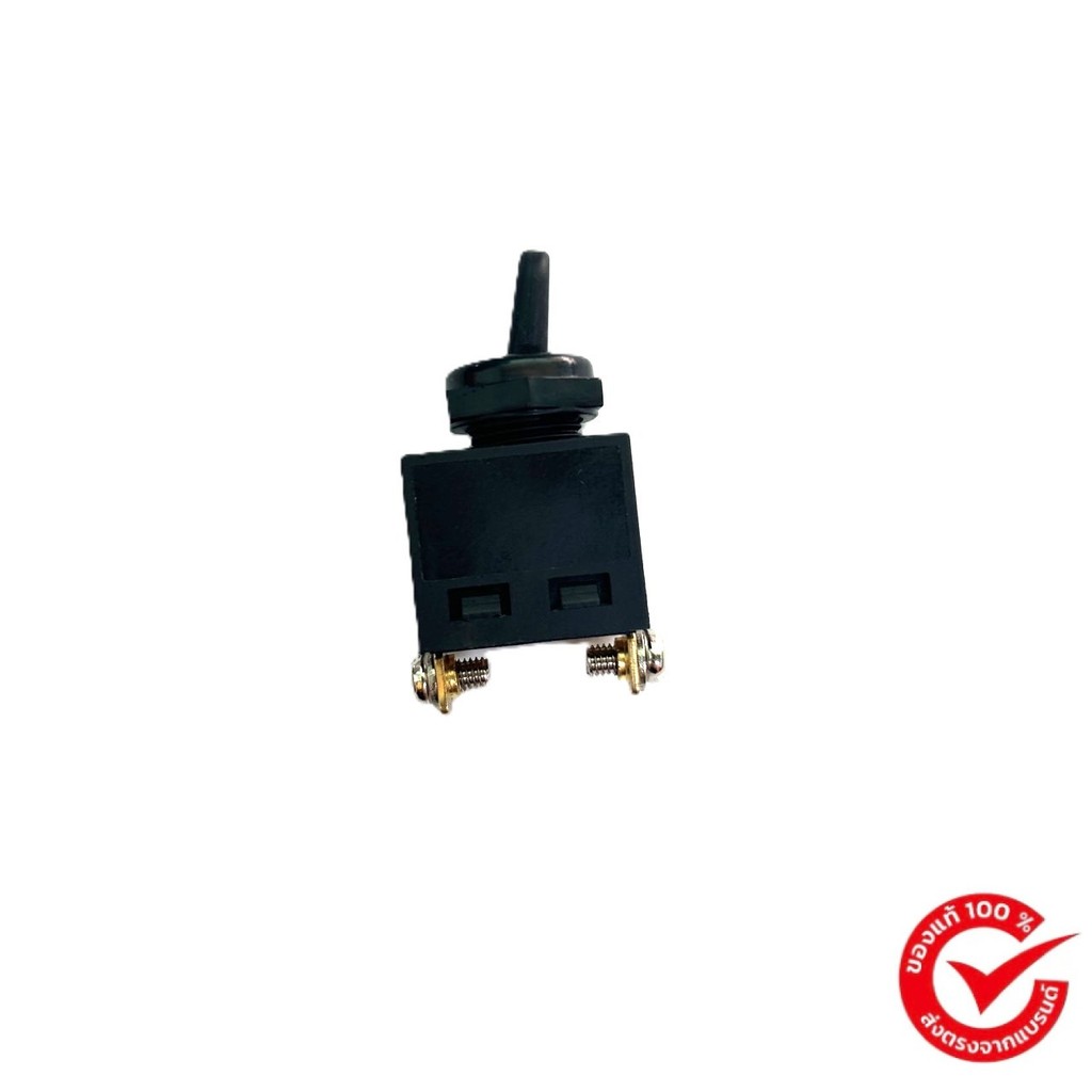 สวิทซ์หินเจียร 4 นิ้ว MAKITA/BOSCH สินค้าพร้อมส่ง