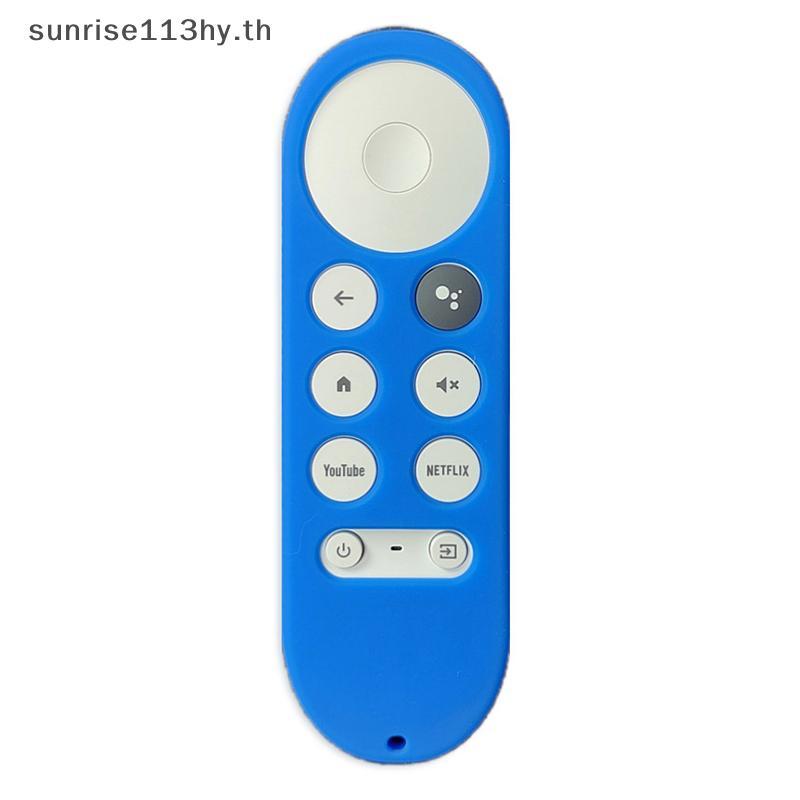 L&Z เคสซิลิโคนอ่อนนุ่มสําหรับ 2020 Chromecast 4k Snow Remote ฝาครอบป้องกันเปลือกลื่นสําหรับ Chromeca