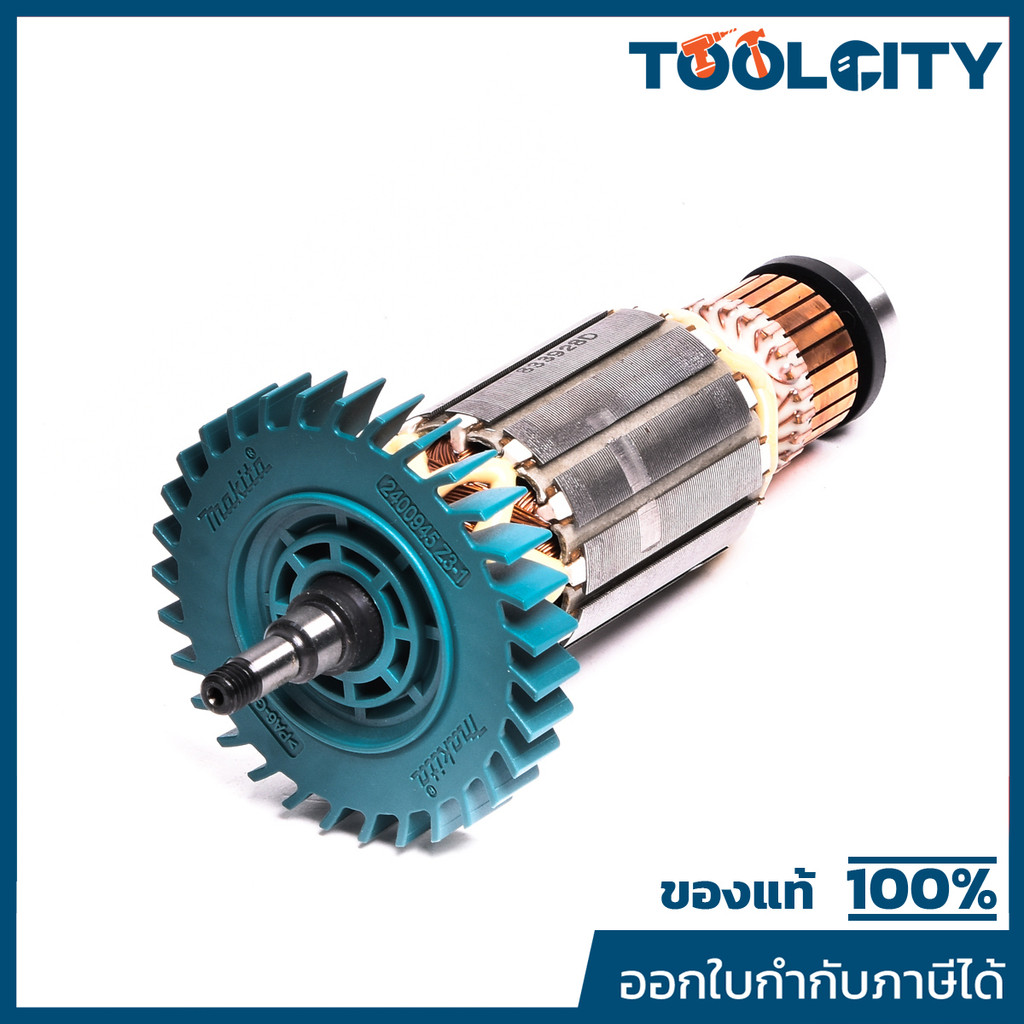 MAKITA มากีต้า MAMT904 อะไหล่ทุ่นM9002/M9003/MT904/MT905/MGA504 ARMATURE ASS'Y 220V FOR MT-904(MT905