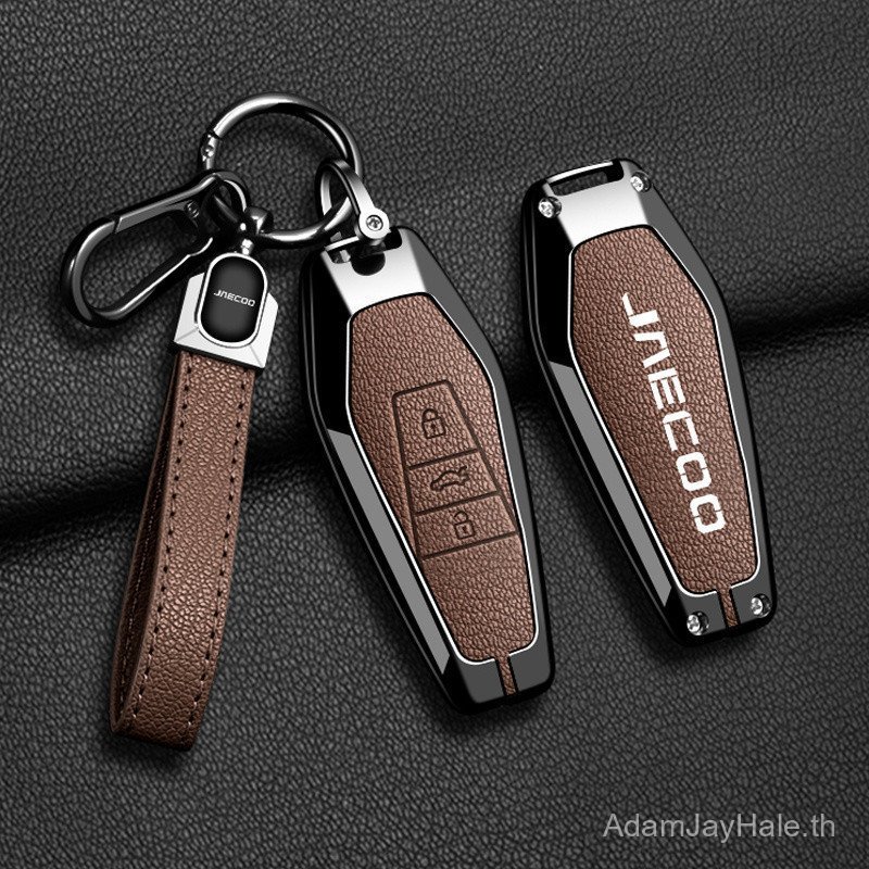 ฝาครอบกุญแจรถสําหรับ JAECOO 6 EV ปลอกกุญแจรถยนต์ jaecoo6 ev ฝาครอบกุญแจ