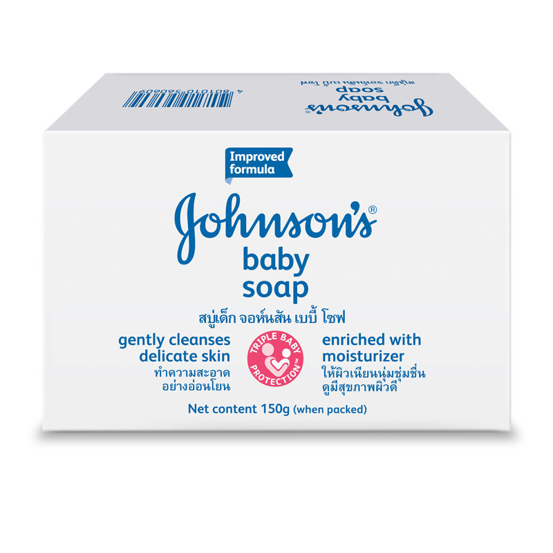 จอห์นสันสบู่ก้อนเด็ก 120กรัม แพค 2 Johnson Baby Bar Soap White 120g. Pack 2 [หมายเลขบาร์โค้ด 8850007020271 ]