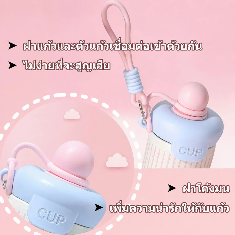 กระบอกน้ำสแตนเลส 316 เกรดอาหาร 600ml เก็บอุณหภูมิ ลายการ์ตูน มีหูหิ้ว thumbnail 4