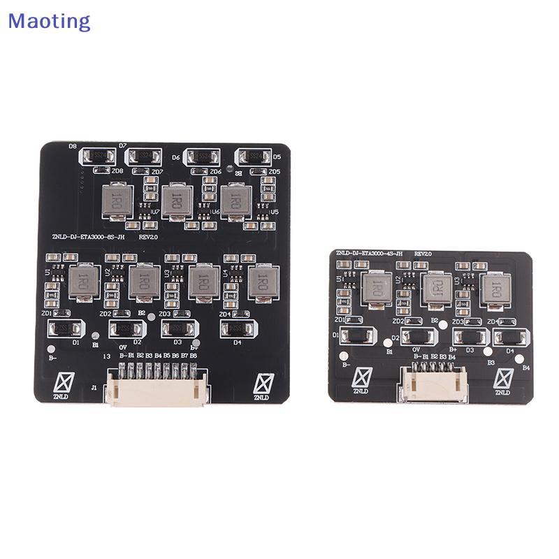[MT] BMS 2S-8S 1.2A Balance Board Lifepo4 LTO Active Equalizer Balancer Energy Transfer Board BMS 4S