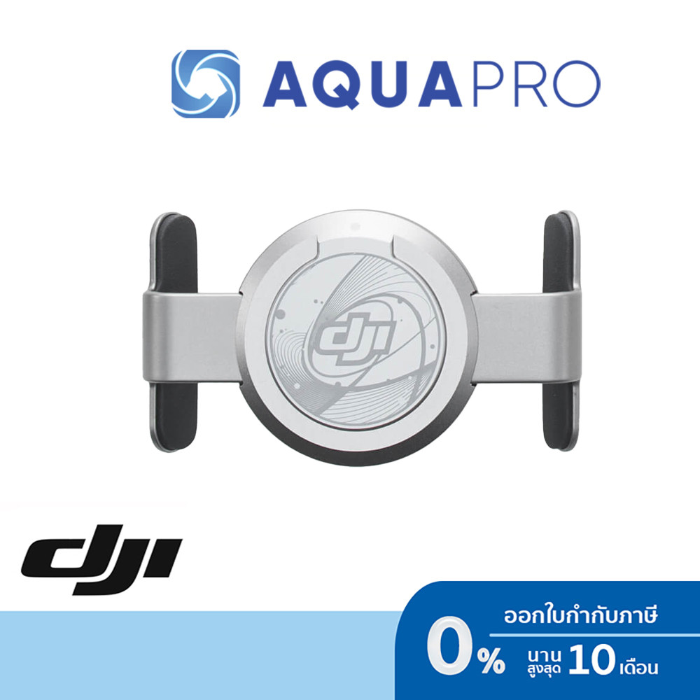 DJI OM Magnetic Phone Clamp ของแท้ By AquaproTh