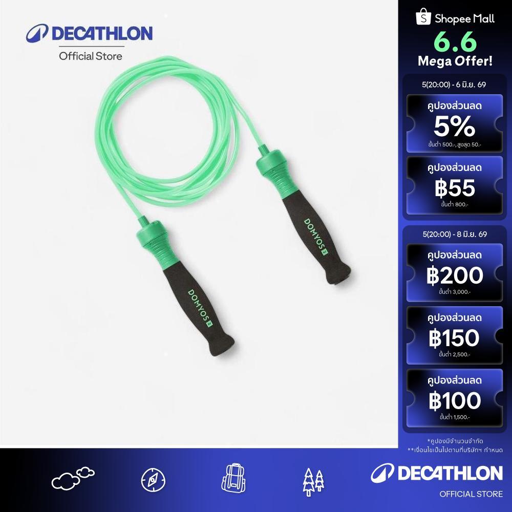 Decathlon Skipping Rope 500 Foam เชือกกระโดดรุ่น 500 Foam - Green