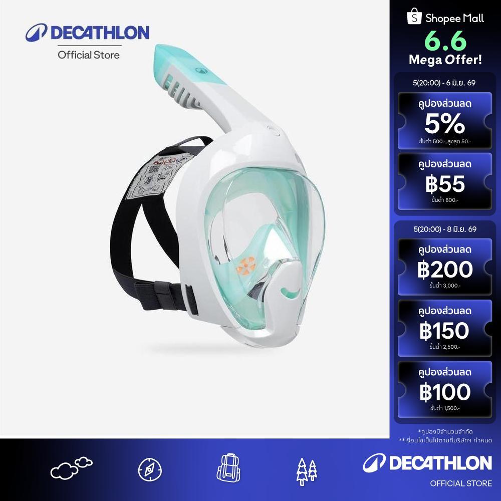 Decathlon Kids’ Easybreath Snorkelling Surface Mask Xs หน้ากากดำน้ำเด็ก รุ่น Easybreath ขนาด Xs 6-10 ปี - White/Blue