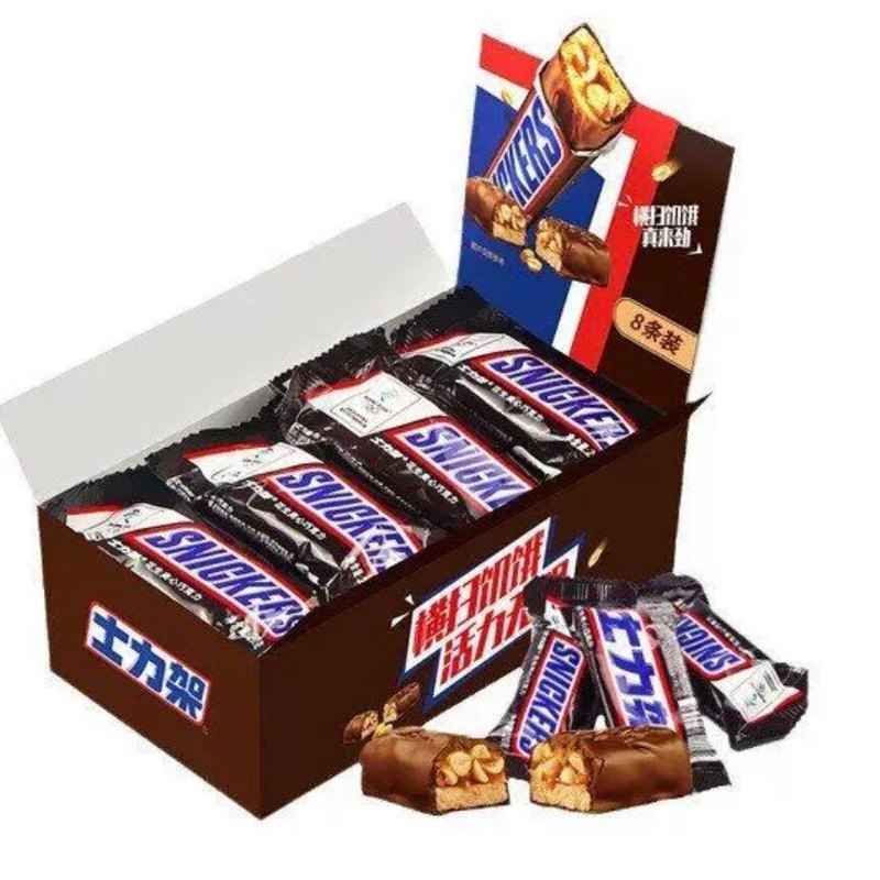 ถั่วลิสงช็อกโกแลต Snickers ช็อกโกแลตชนิดบรรจุกล่อง Snickers Snacks Casual Sandwich Barrel 20g