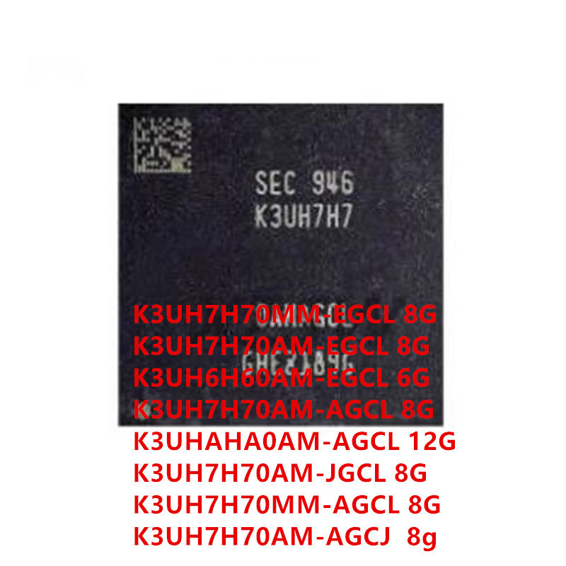 1 ชิ้น/ล็อต K3UHAHA K3UH7H7 12G 8G K3UH7H70AM-AGCL EGCL D9WGR สําหรับชิปหน่วยความจํา