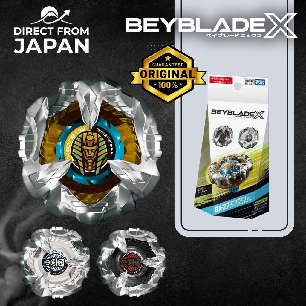 BEYBLADE X BX-27 Random Booster Sphinx Cowls Select