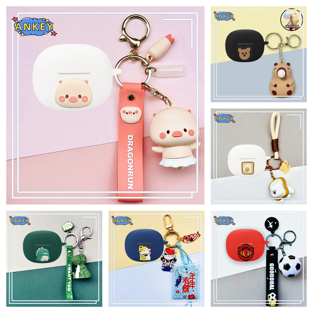 Case for Edifier Comfo Bass Protective Silicone Cute Pig Pendant Cartoon Covers Wireless Earbuds Shell TWS Headphone Portable