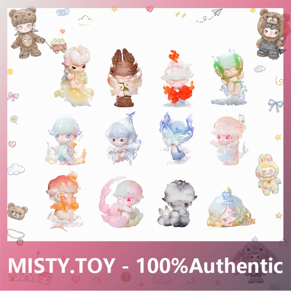 POPMART DIMOO Natural Shape Series Mystery Box ของขวัญของแท้
