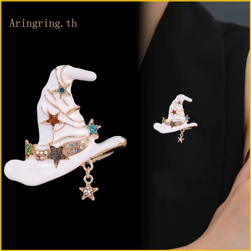 Vintage Wizard Hat Brooch Alloy Pin Gothic Halloween Jewelry Accessories