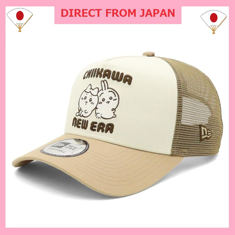 New Era 9FORTY A-Frame Mesh Cap - Chii Kawa Collaboration - Free Size