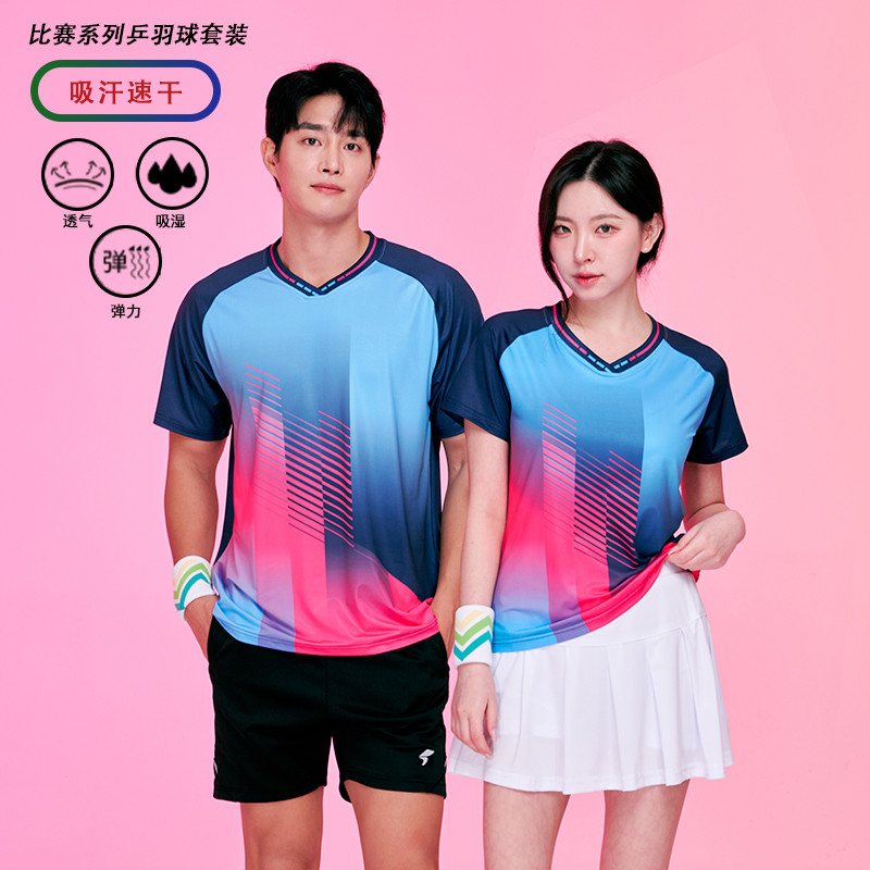รุ่น 367 เสื้อกีฬาแห้งเร็ว | เสื้อยืดเหงื่อออกสําหรับกีฬาแร็กเก็ตและออกกําลังกาย