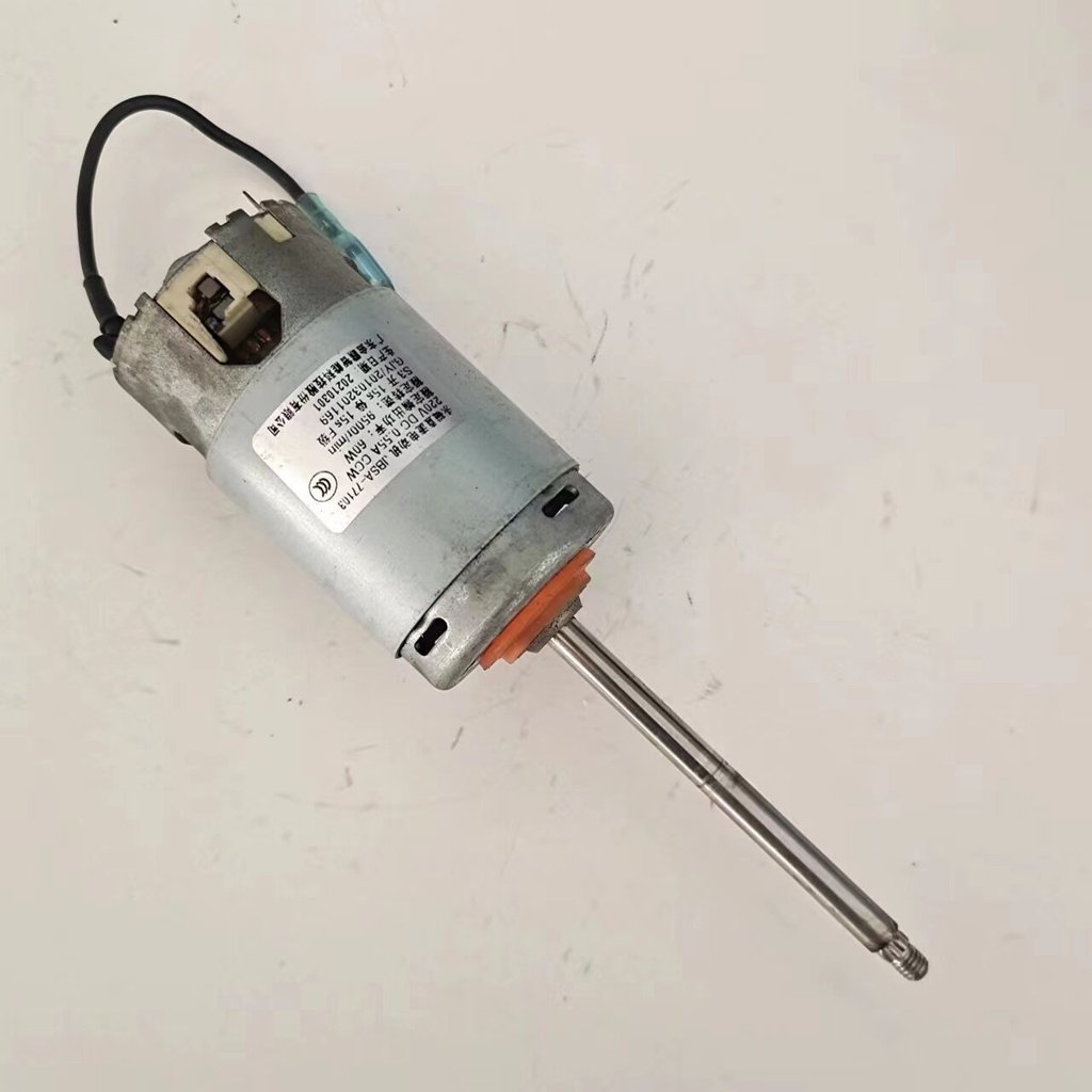 เหมาะสําหรับเครื่องทํานมถั่วเหลืองมอเตอร์แม่เหล็กถาวร DC มอเตอร์ JBSA-77103 ความยาวเพลา 8 ซม.เส้นผ่า