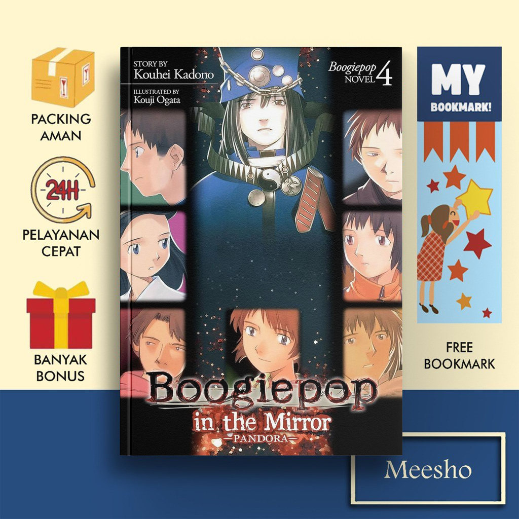 Boogiepop ในกระจก: Pandora, Vol. 1 (ไลท์โนเวล) โดย โคจิ โอกาท (อังกฤษ/อินโดนีเซีย)