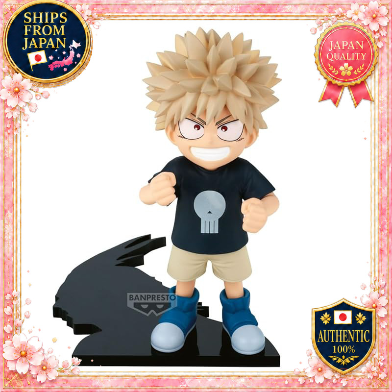 Banpresto > My Hero Academia > Bakugo Katsuki Cheer Piko Figure